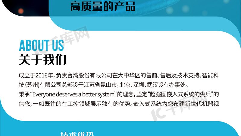 抗体亲和层析柱尺寸，如何精准匹配实验需求？**