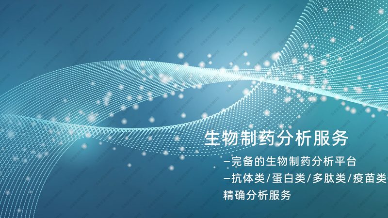 PCR引物合成：序列设计的奥秘与关键