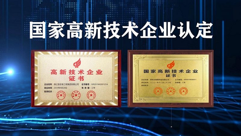 实验室塑料耗材定制流程解析：从需求到成品，揭秘关键环节