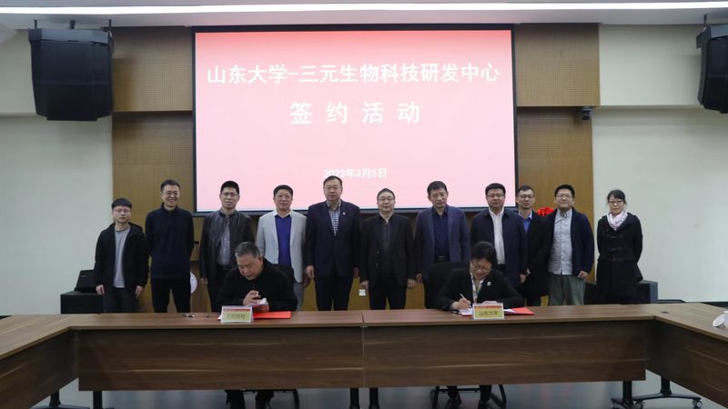 cro岗位需要什么证书